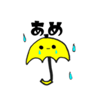 数字とSNS（個別スタンプ：24）
