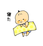 あかごさん（個別スタンプ：13）