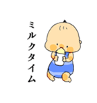 あかごさん（個別スタンプ：28）