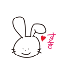 うさぎさん♡（個別スタンプ：2）