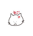 うさぎさん♡（個別スタンプ：3）