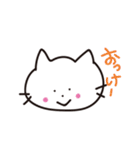 うさぎさん♡（個別スタンプ：6）