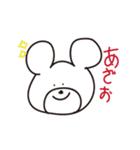 うさぎさん♡（個別スタンプ：7）