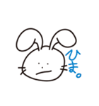 うさぎさん♡（個別スタンプ：8）