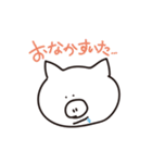 うさぎさん♡（個別スタンプ：10）