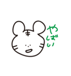 うさぎさん♡（個別スタンプ：14）