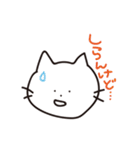 うさぎさん♡（個別スタンプ：15）