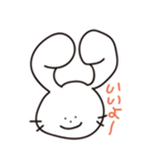 うさぎさん♡（個別スタンプ：16）