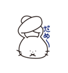 うさぎさん♡（個別スタンプ：17）