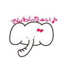 うさぎさん♡（個別スタンプ：18）