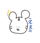 うさぎさん♡（個別スタンプ：22）