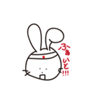 うさぎさん♡（個別スタンプ：25）