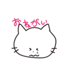 うさぎさん♡（個別スタンプ：26）