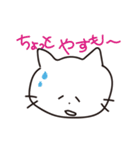 うさぎさん♡（個別スタンプ：30）
