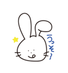 うさぎさん♡（個別スタンプ：31）