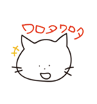 うさぎさん♡（個別スタンプ：32）