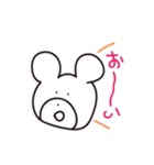 うさぎさん♡（個別スタンプ：33）