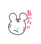 うさぎさん♡（個別スタンプ：36）