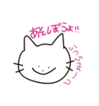 うさぎさん♡（個別スタンプ：37）