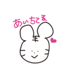 うさぎさん♡（個別スタンプ：39）