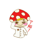 ホノゴンモンスター（個別スタンプ：4）