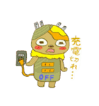 ホノゴンモンスター（個別スタンプ：6）
