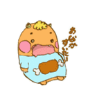 ホノゴンモンスター（個別スタンプ：8）