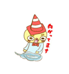ホノゴンモンスター（個別スタンプ：11）