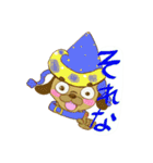 ホノゴンモンスター（個別スタンプ：12）