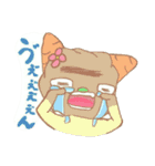 ホノゴンモンスター（個別スタンプ：15）