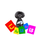 凸凹ブラザーズ（個別スタンプ：2）
