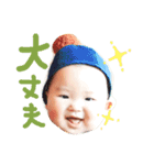 エブリデイブランニューボーイ 2（個別スタンプ：13）