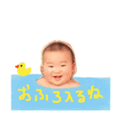 エブリデイブランニューボーイ 2（個別スタンプ：14）