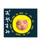 エブリデイブランニューボーイ 2（個別スタンプ：15）
