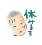エブリデイブランニューボーイ 2（個別スタンプ：16）