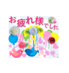 よく使う日常挨拶♥鳥と薔薇の花（個別スタンプ：8）