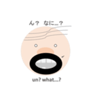 アンニュイおやじ（個別スタンプ：3）