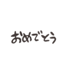 シンプルな殴り書き手書き（個別スタンプ：4）