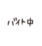 シンプルな殴り書き手書き（個別スタンプ：7）