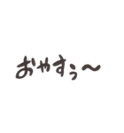 シンプルな殴り書き手書き（個別スタンプ：13）