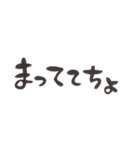 シンプルな殴り書き手書き（個別スタンプ：15）