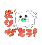 にゃおすスタンプ（個別スタンプ：4）