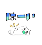 にゃおすスタンプ（個別スタンプ：6）