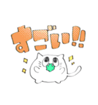 にゃおすスタンプ（個別スタンプ：8）