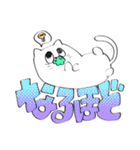 にゃおすスタンプ（個別スタンプ：10）