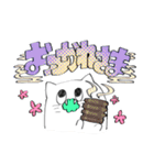 にゃおすスタンプ（個別スタンプ：13）