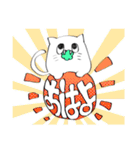 にゃおすスタンプ（個別スタンプ：14）