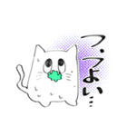 にゃおすスタンプ（個別スタンプ：25）