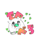 にゃおすスタンプ（個別スタンプ：27）