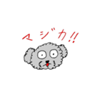 皆成学院 マック君（個別スタンプ：1）